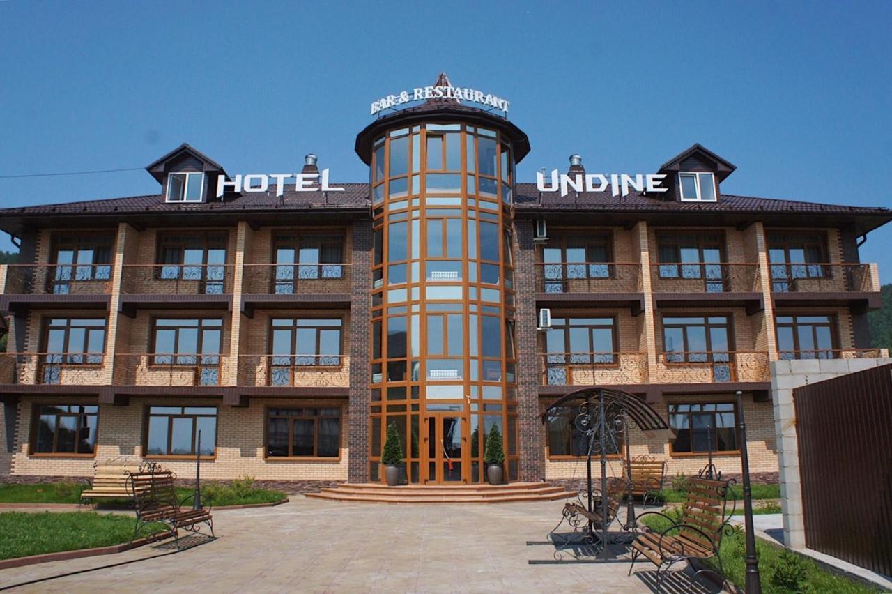 HOTEL UNDINE ЛИСТВЯНКА (Россия) - от 10569 RUB | NOCHI